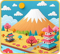 Fuji